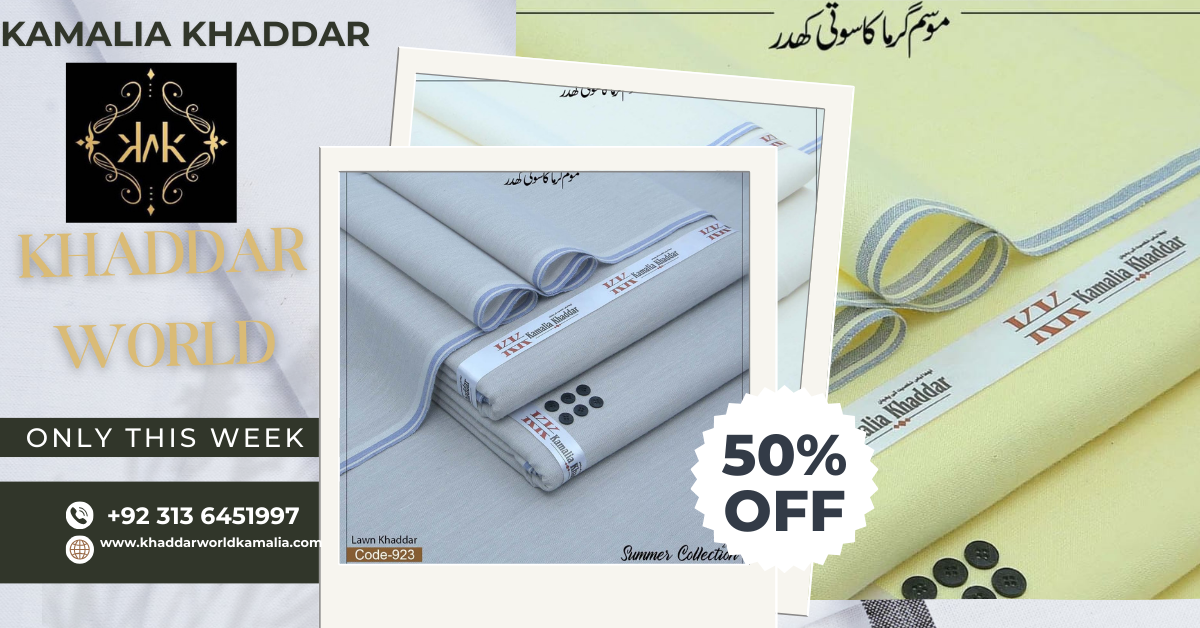 Kamalia Khaddar for Shalwar Kameez & Kurta – Khaddar World Kamalia Pure Fabric for All Seasons | 50% OFF