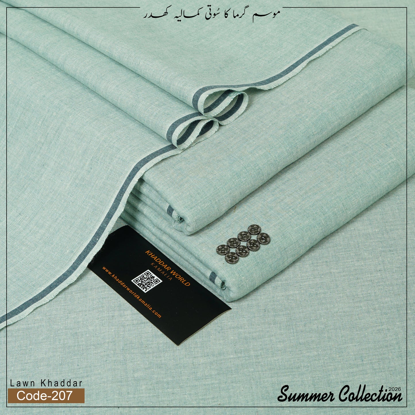 Suit Premium Lawn kamalia Khaddar KWK-207