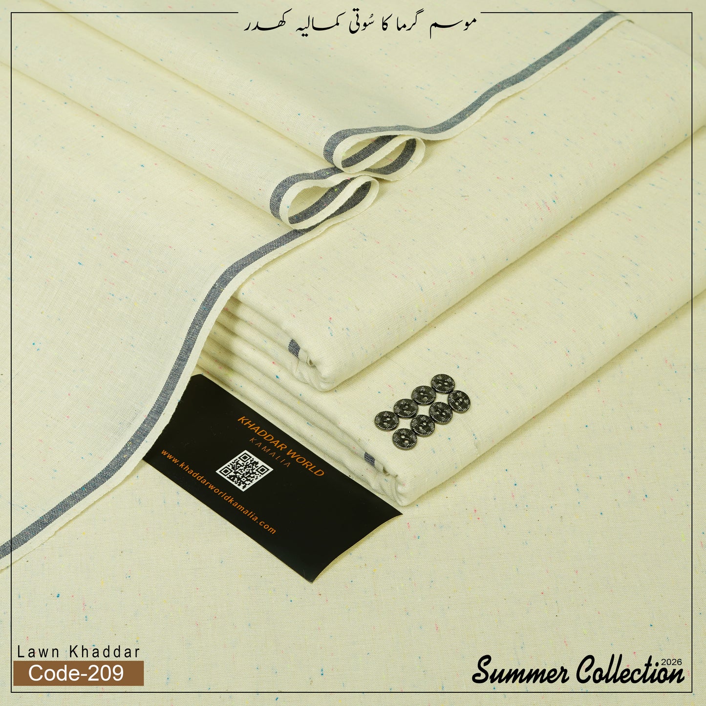 Suit Premium Lawn kamalia Khaddar KWK-209