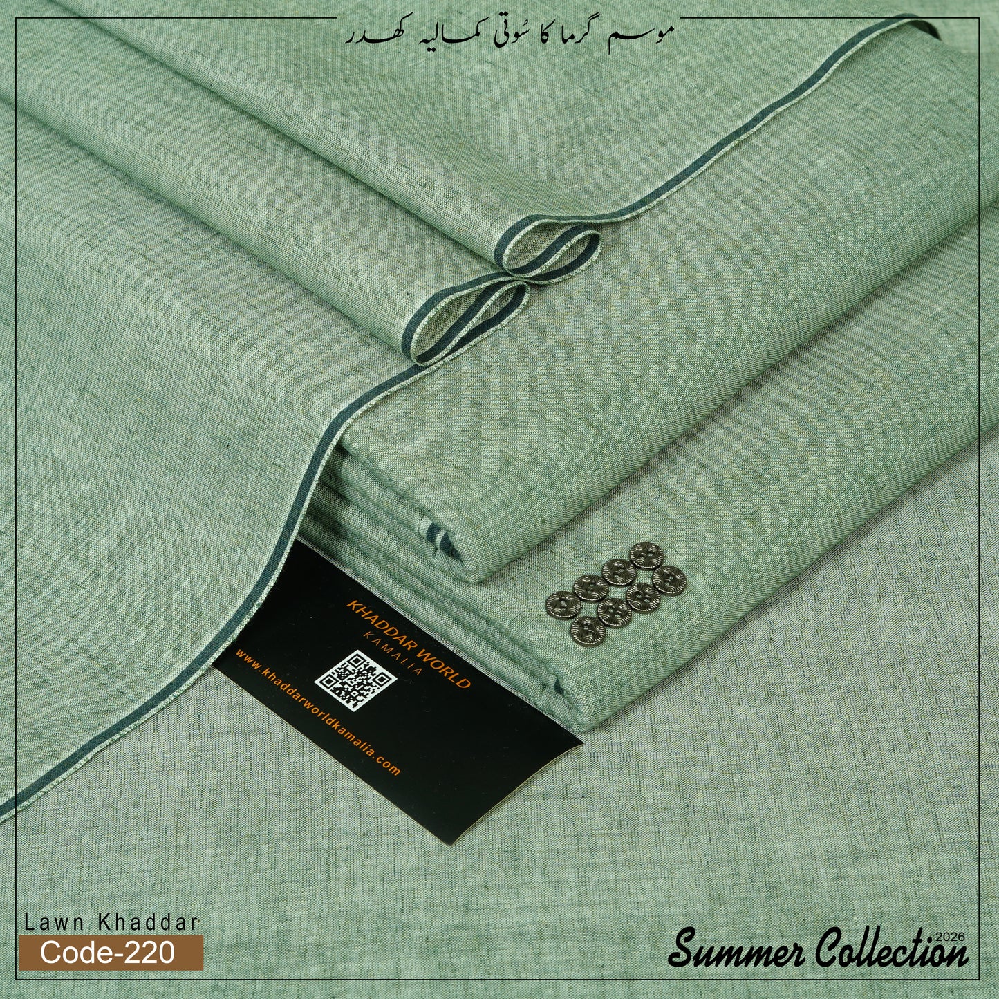 Lawn Khaddar KWK-220