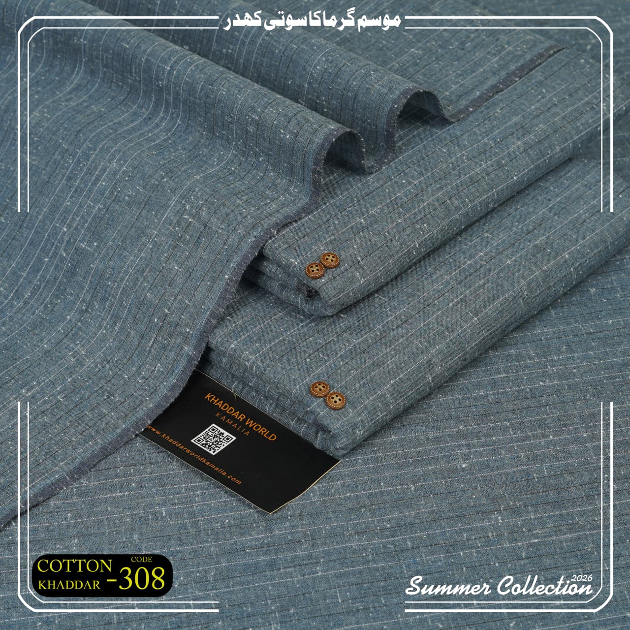 Cotton Khaddar-KWK-308