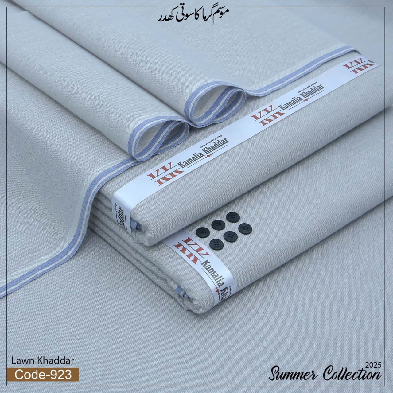 Lawn Khaddar KWK-923