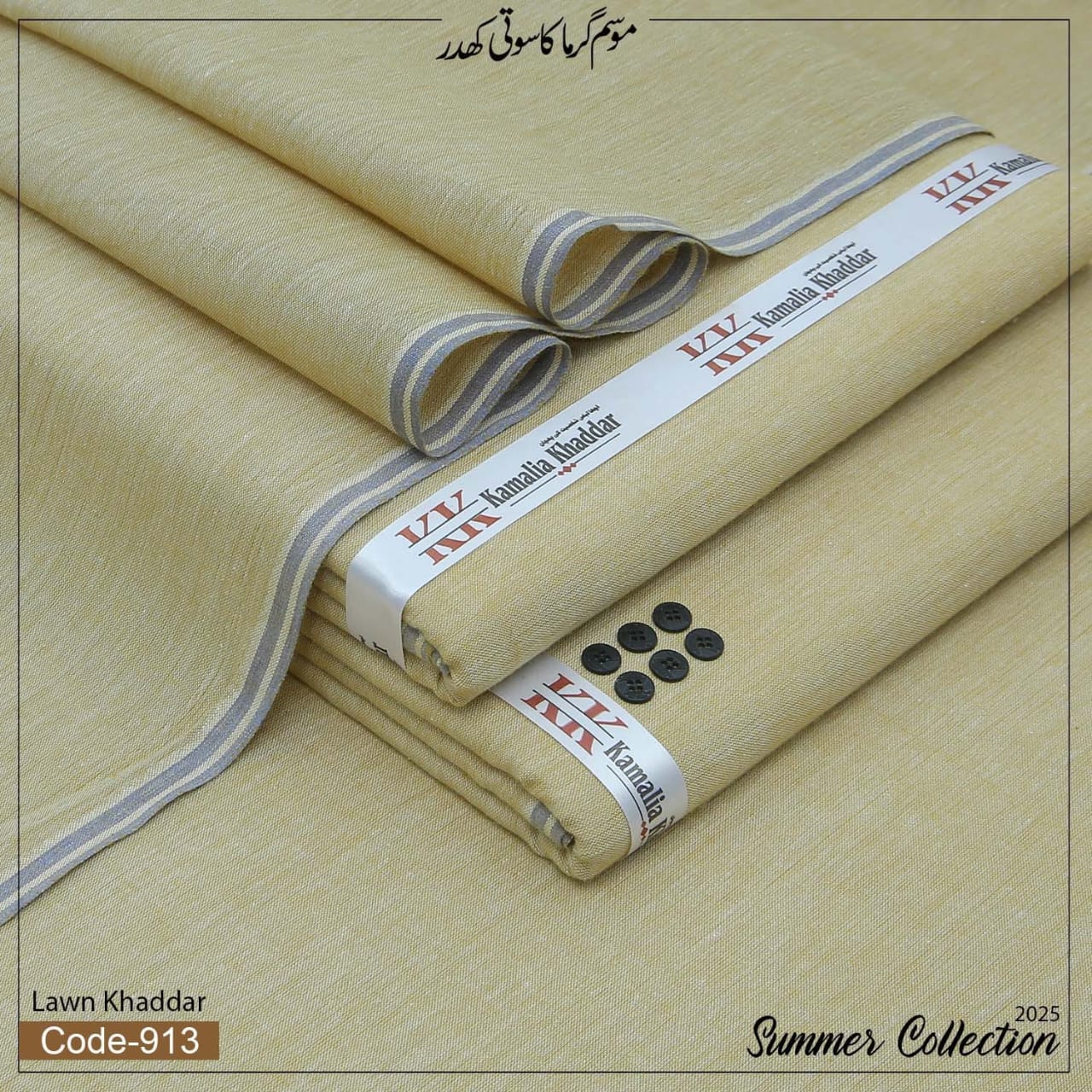 Lawn Khaddar KWK-913