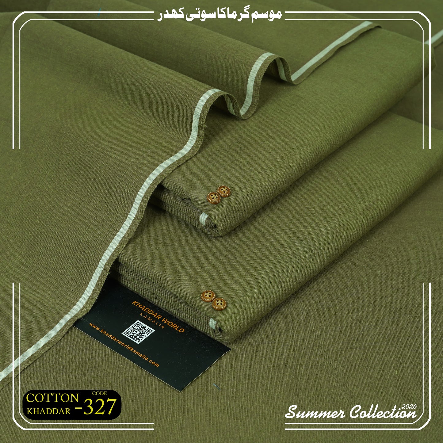 Cotton Khaddar-KWK-327