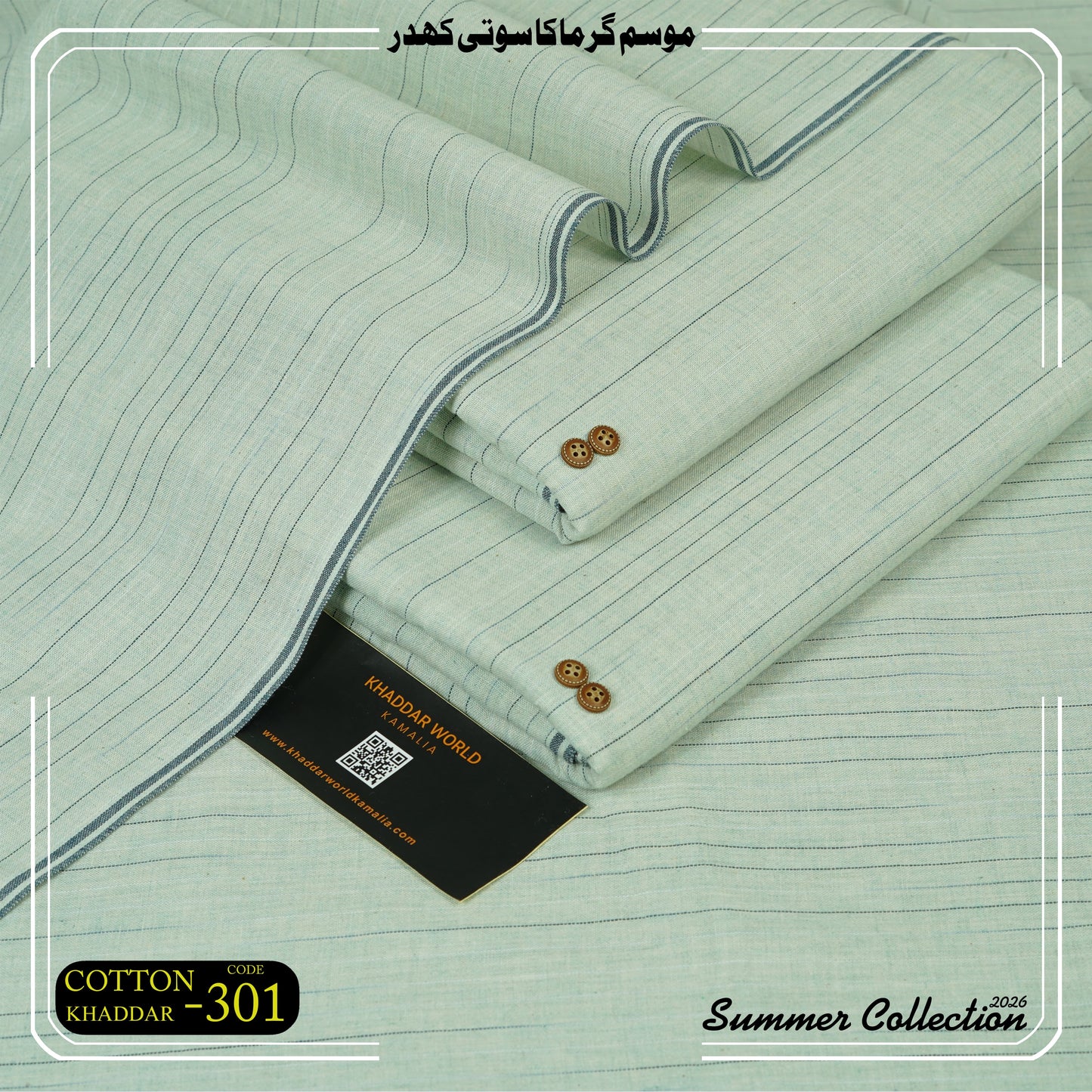 Cotton Khaddar-KWK-301
