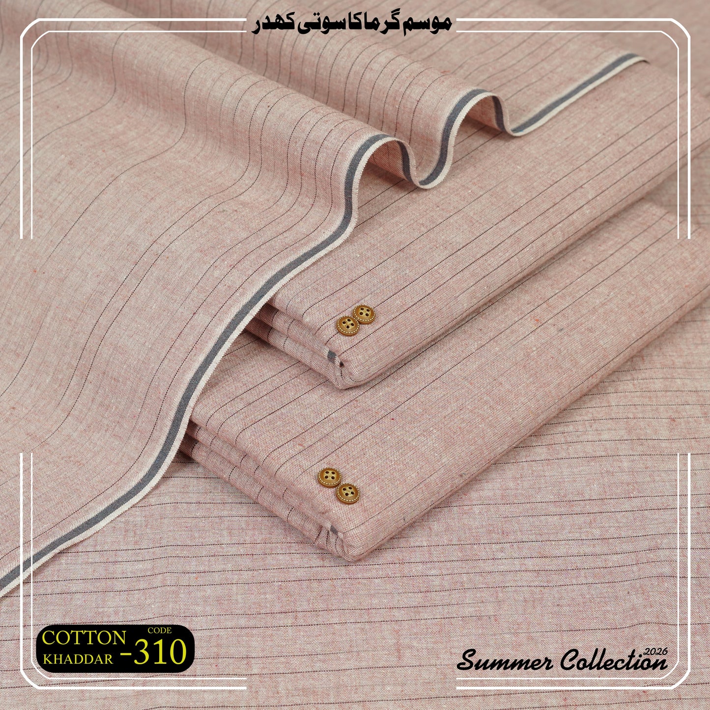 Cotton Khaddar-KWK-310