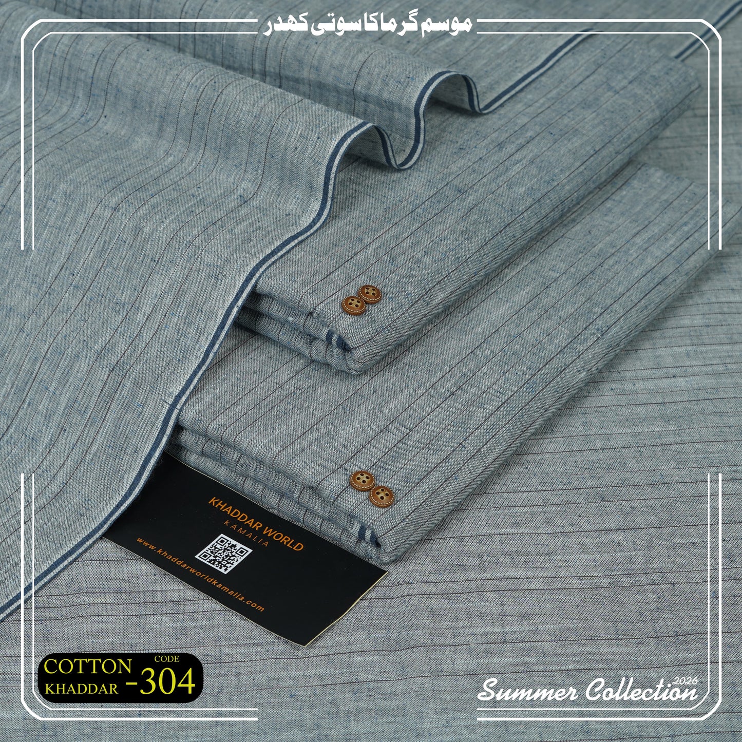 Cotton Khaddar-KWK-304