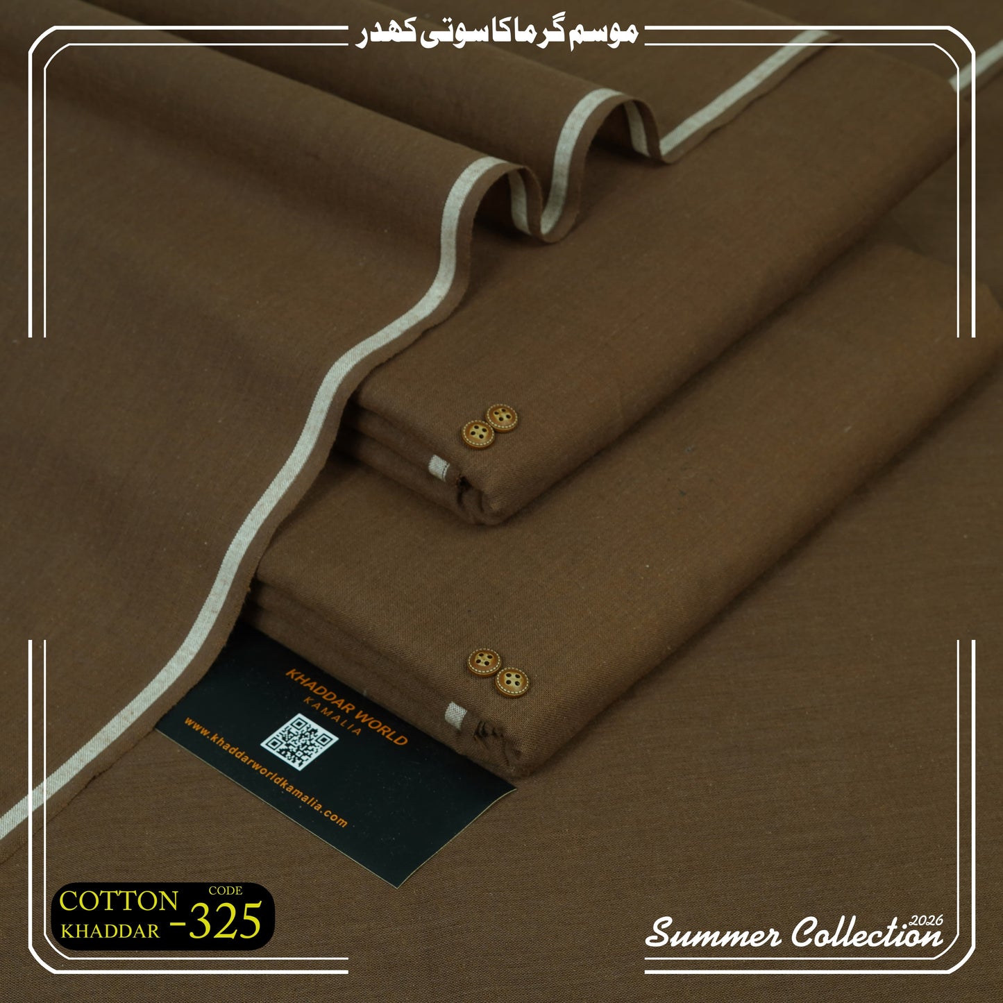 Cotton Khaddar-KWK-325
