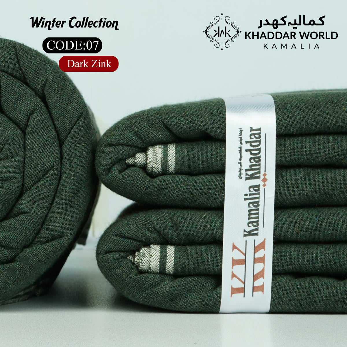 ZINK GREEN KWK-07