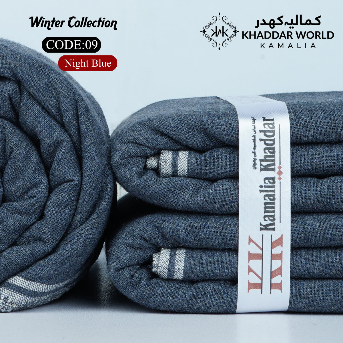 NIGHT BLUE KWK-09