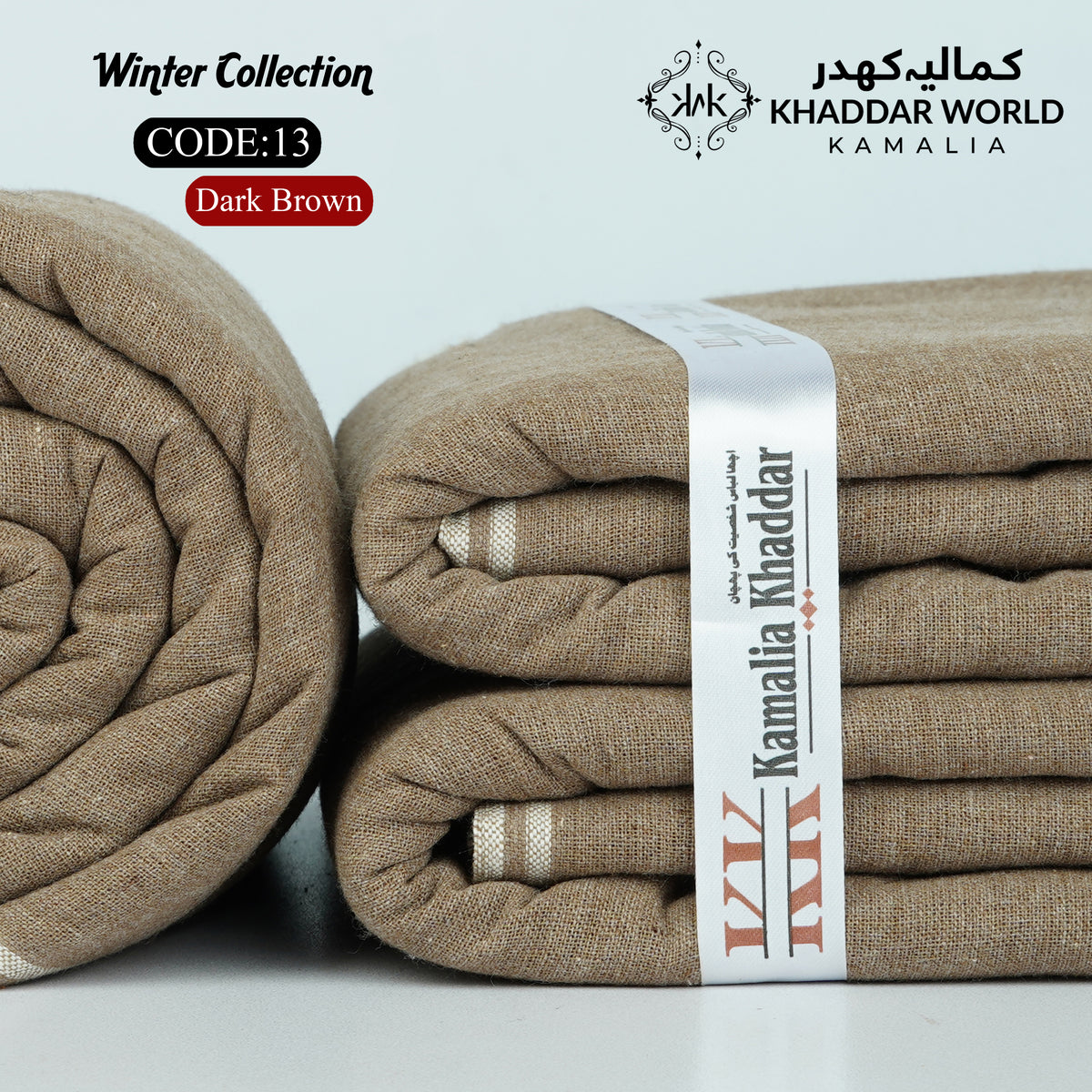 DARK BROWN KWK-13