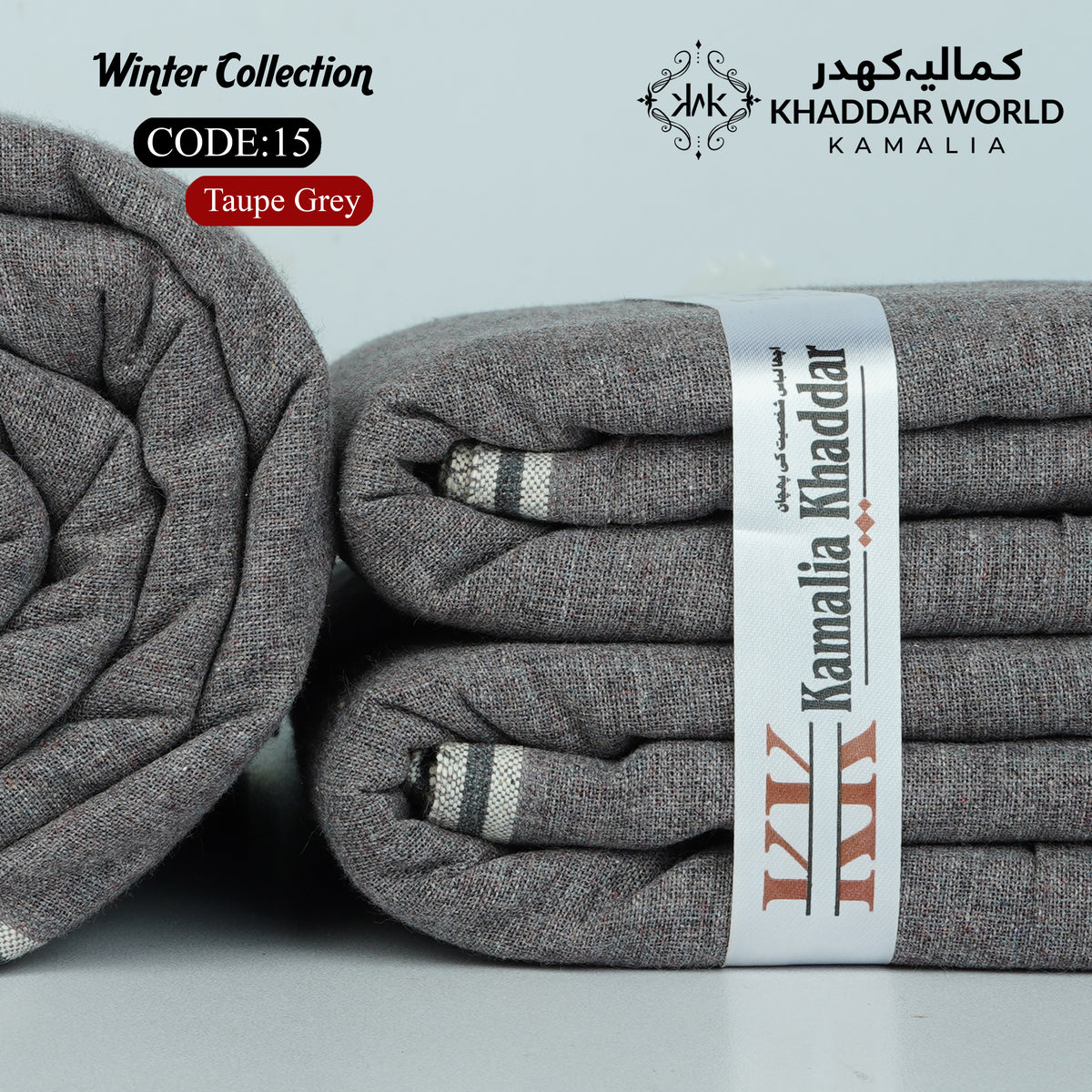 TAUPE GREY KWK-15
