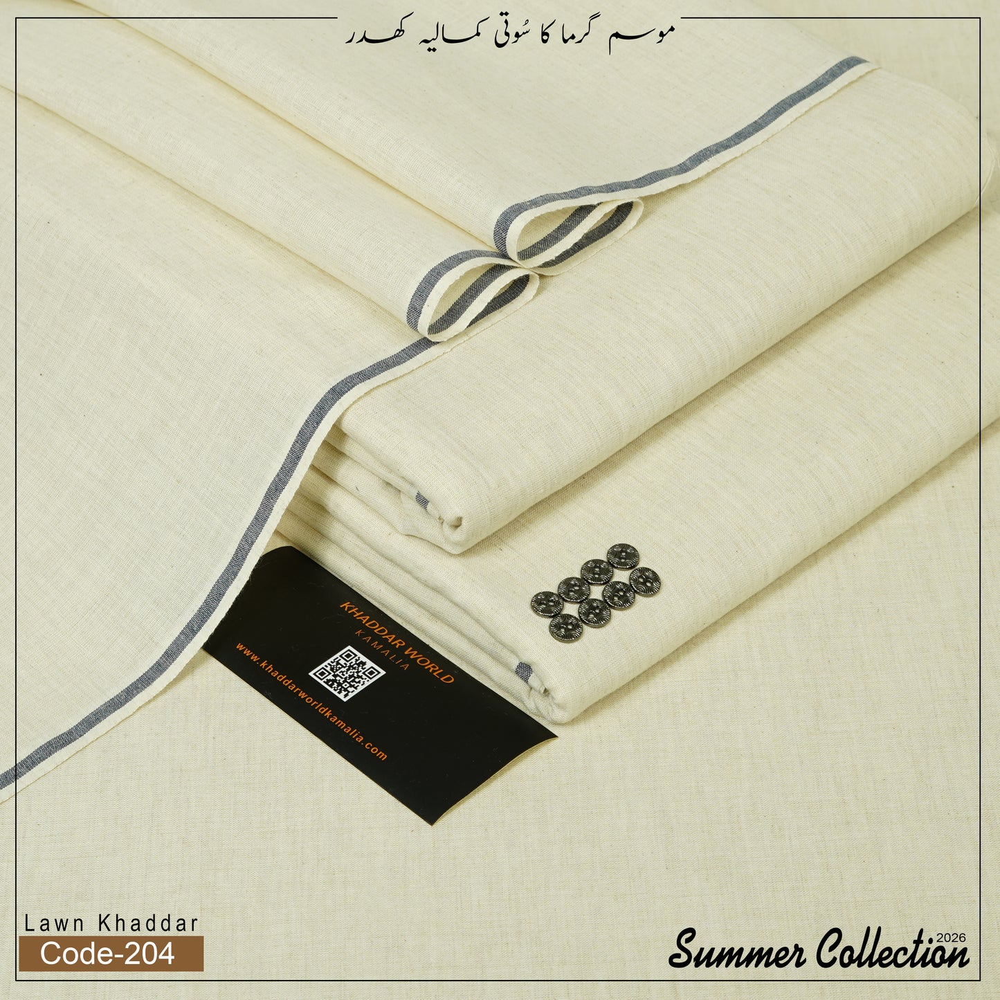 Lawn Khaddar KWK-204
