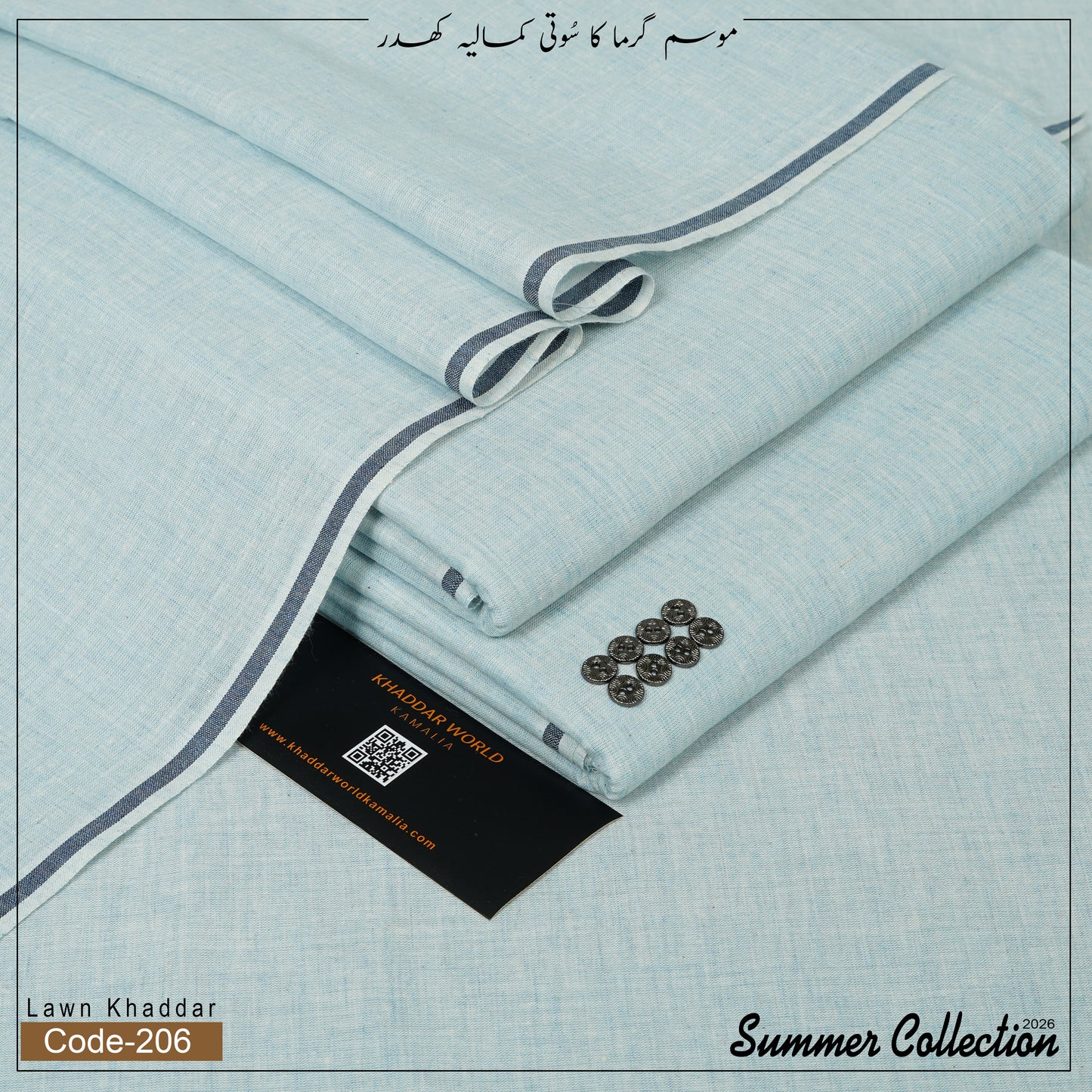 Suit Premium Lawn kamalia Khaddar KWK-206