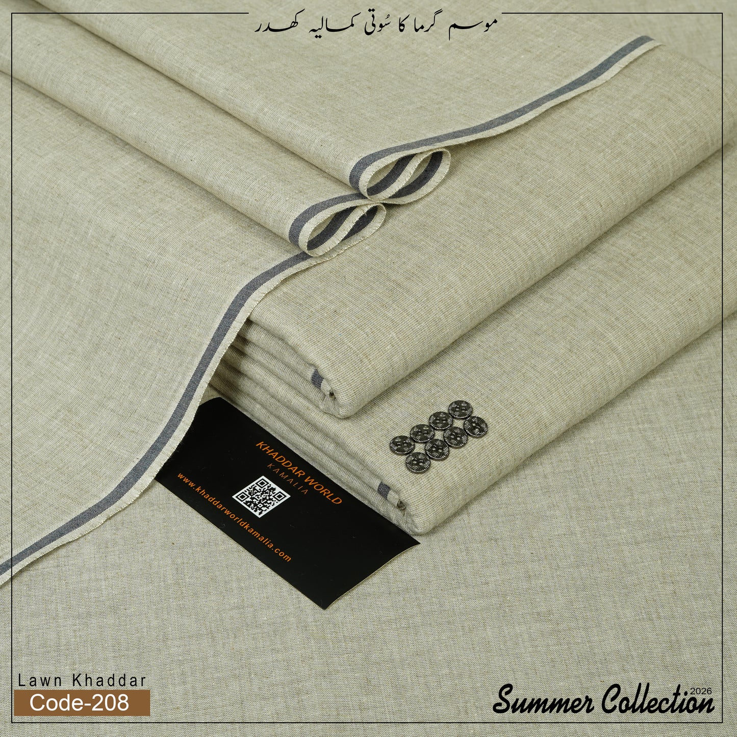 Suit Premium Lawn kamalia Khaddar KWK-208