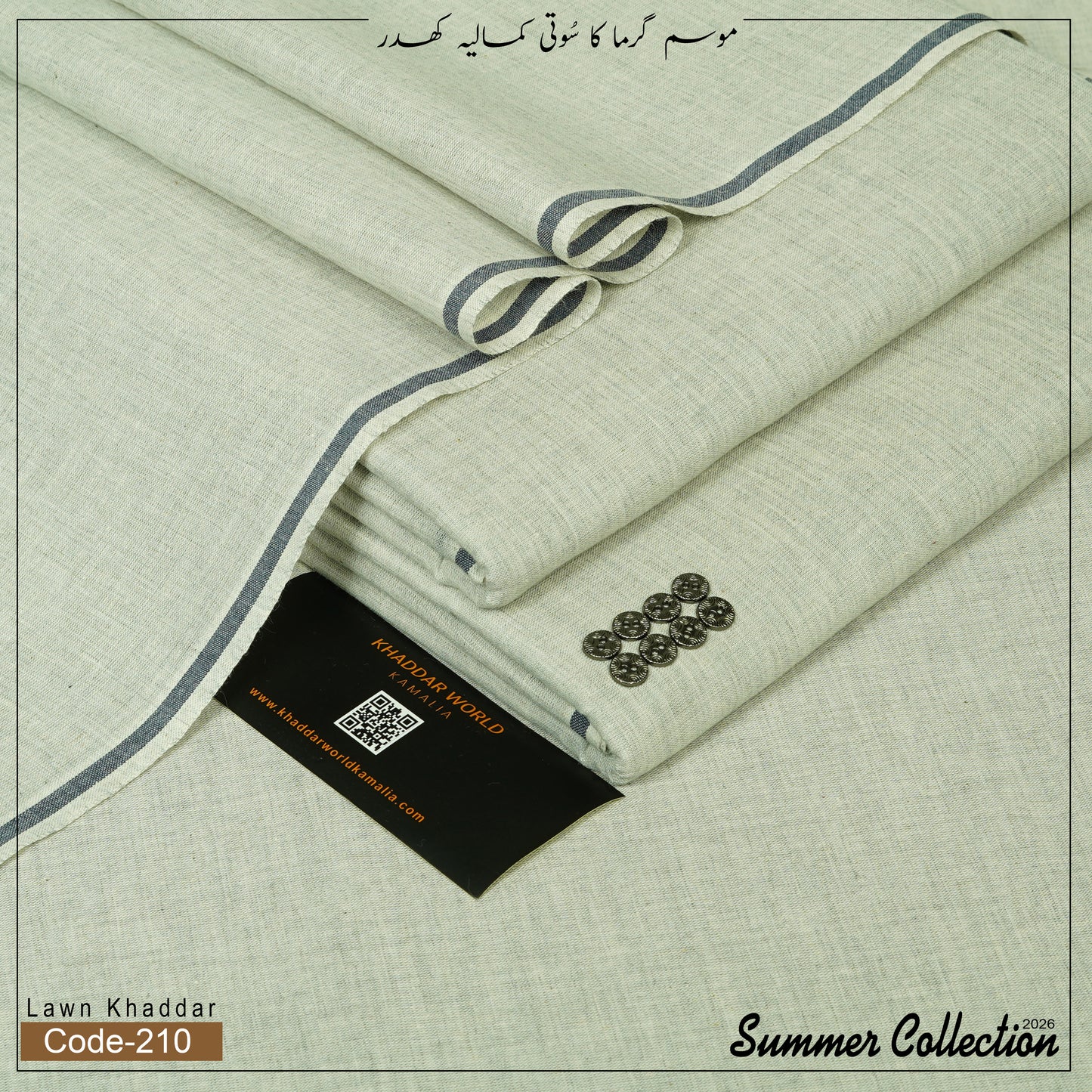 Suit Premium Lawn kamalia Khaddar KWK-210
