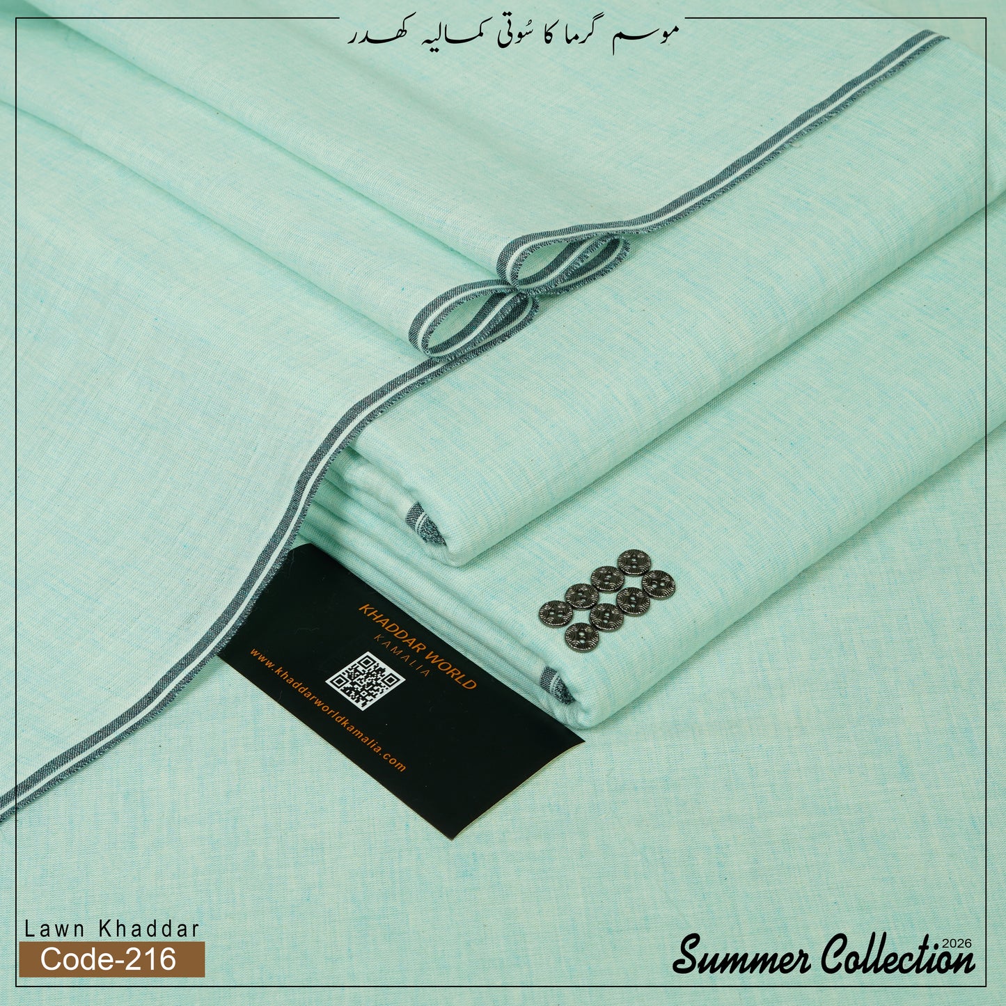 Lawn Khaddar KWK-216