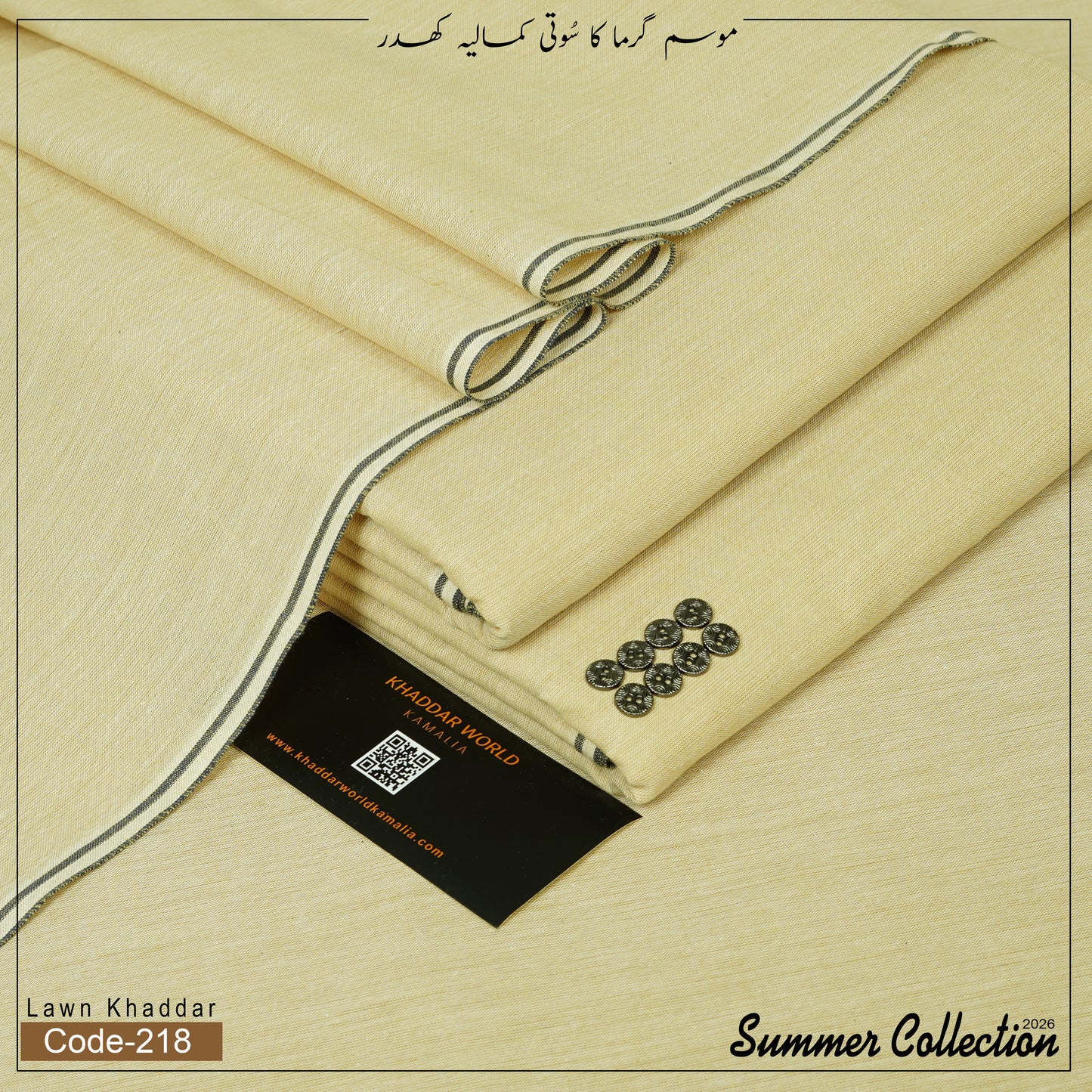 Lawn Khaddar KWK-218