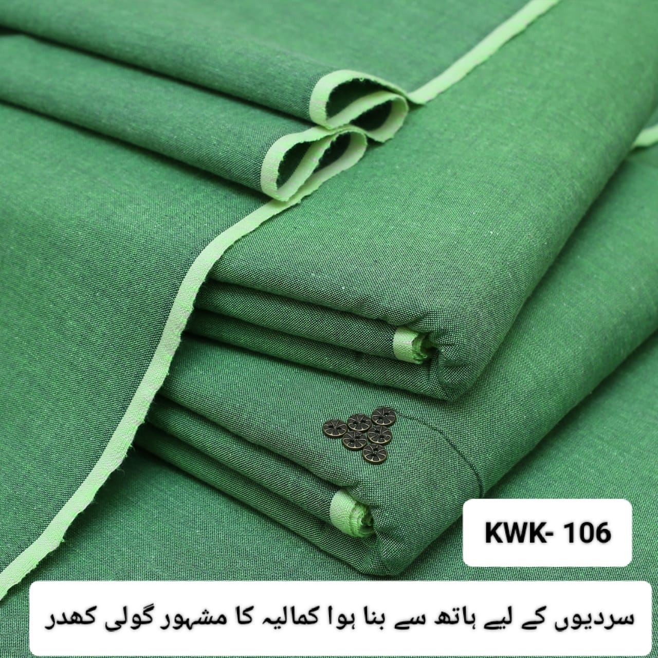 Winter Khadar Goli KWK-106