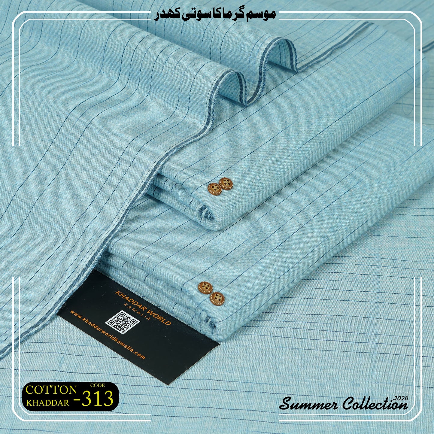 Suit Premium Cotton kamalia Khaddar-KWK-313