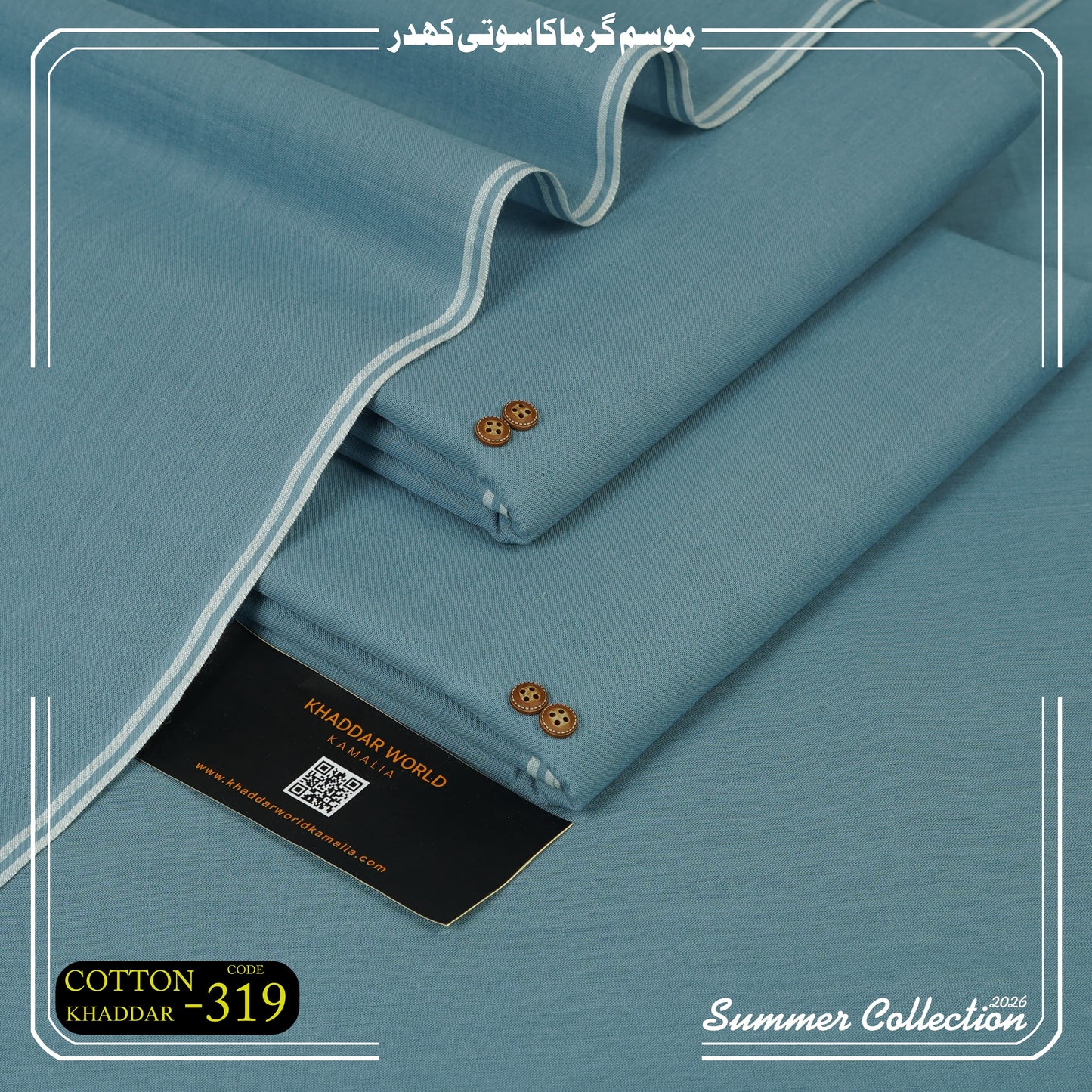 Cotton khadar-319