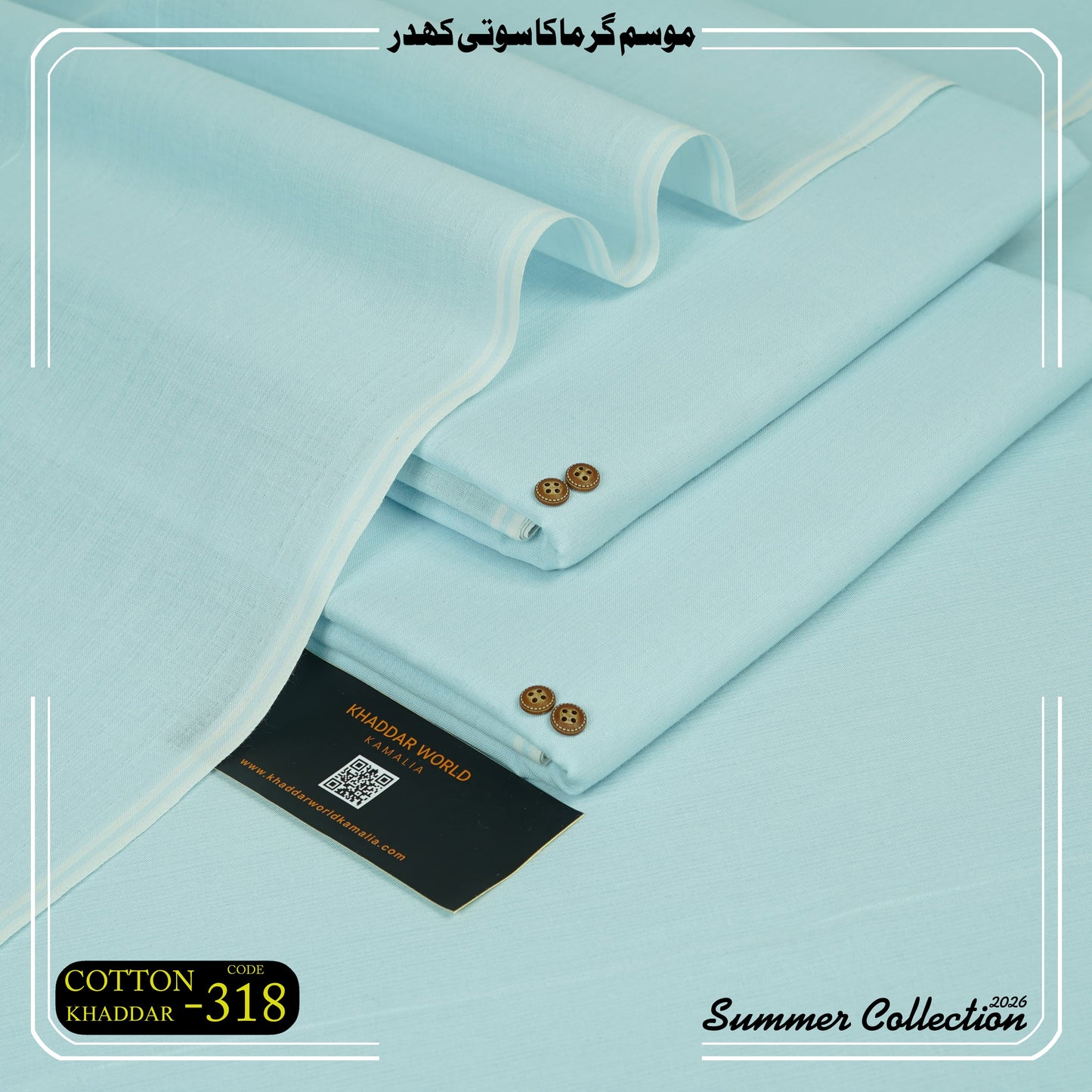 Cotton Khaddar-KWK-318