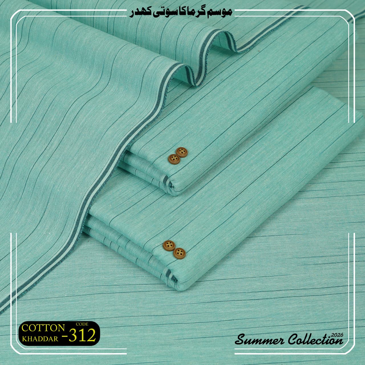 Cotton Khaddar-KWK-312