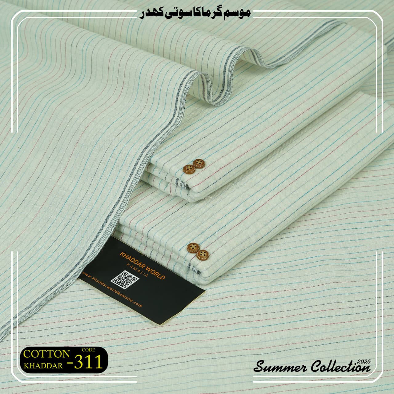 Suit Premium Cotton kamalia Khaddar-KWK-311