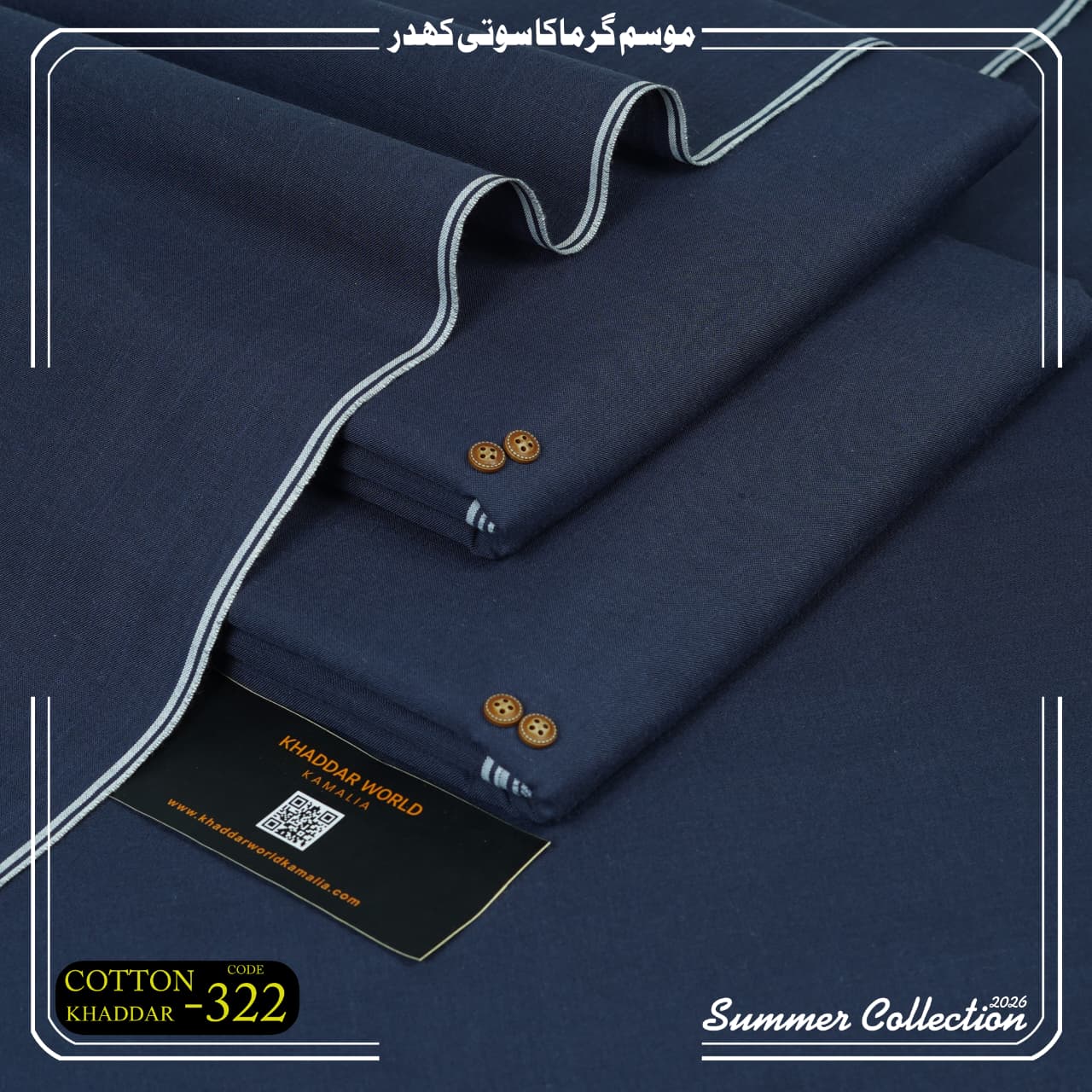 Cotton Khaddar-KWK-322