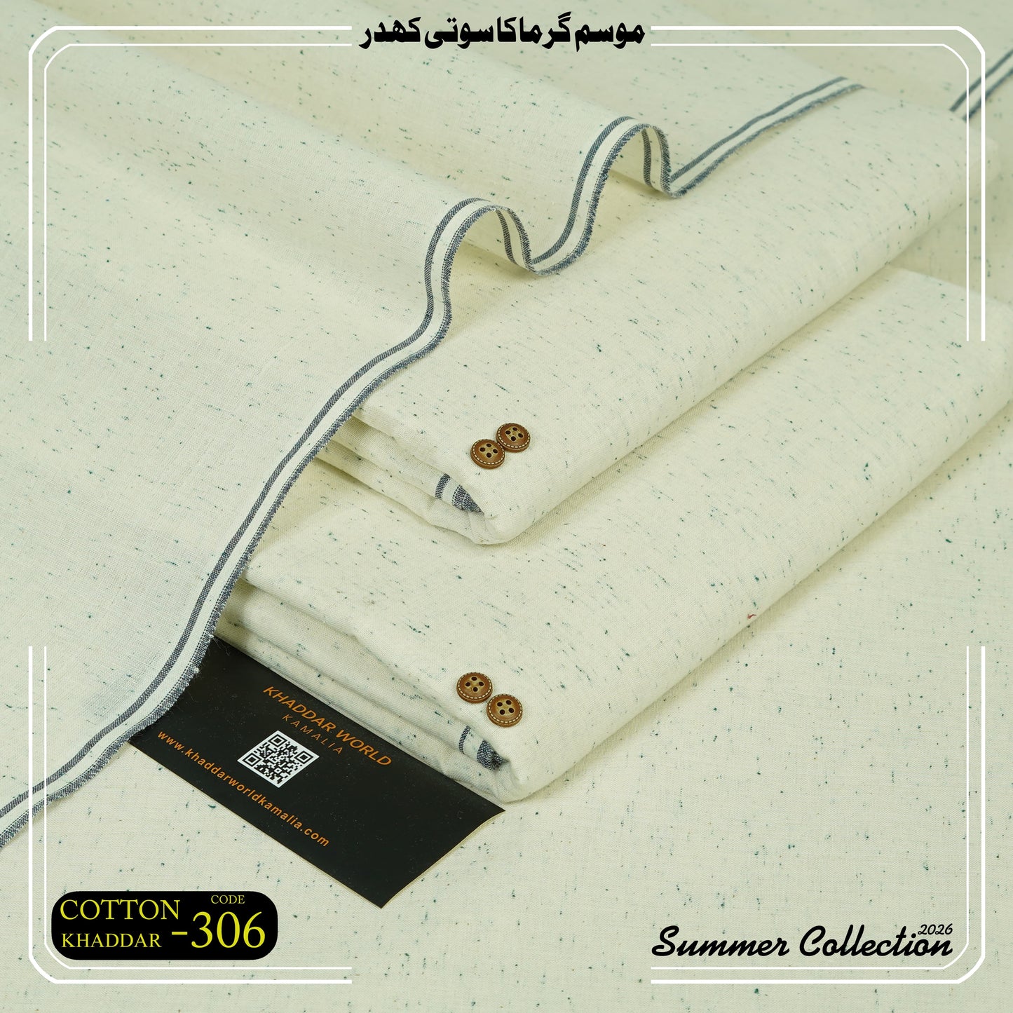 Cotton Khaddar-KWK-306