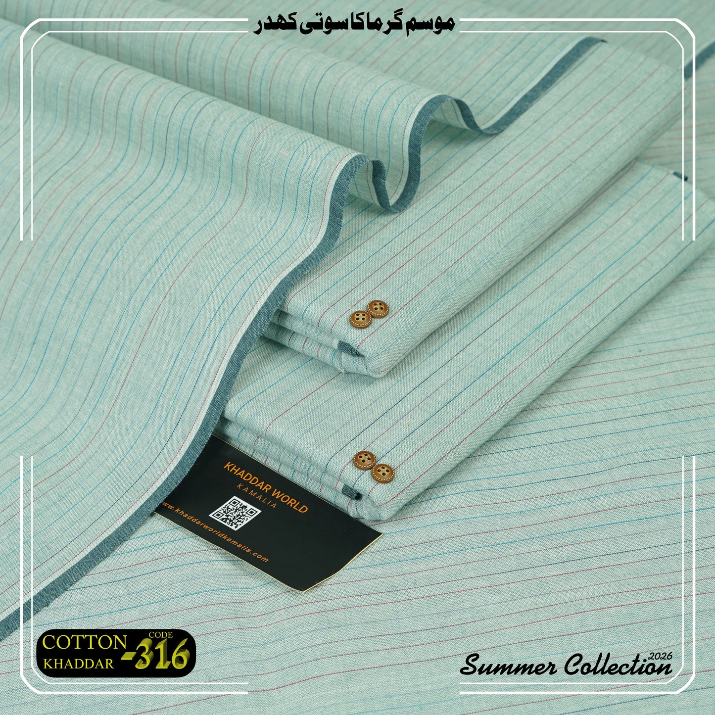 Suit Premium Cotton kamalia Khaddar-KWK-316