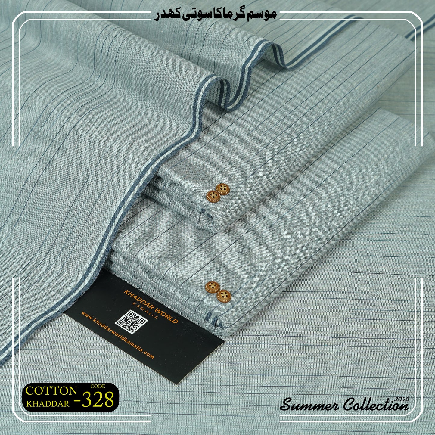 Cotton Khaddar-KWK-328 (1)